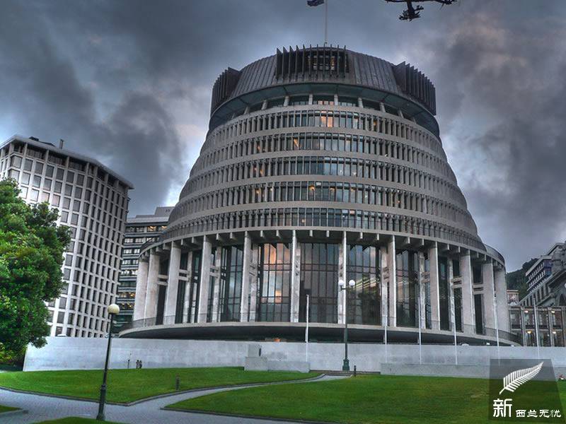 新西兰国会大厦建筑群
