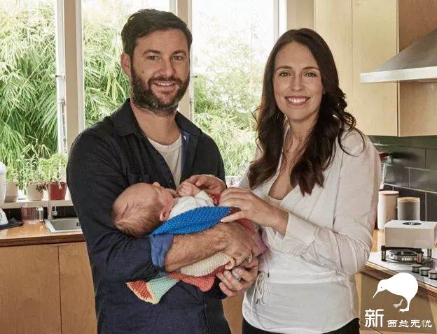 新西兰女总理突然宣布订婚!这样的事也只会在新西兰发生......