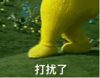 注意:新西兰夏令时本周日结束