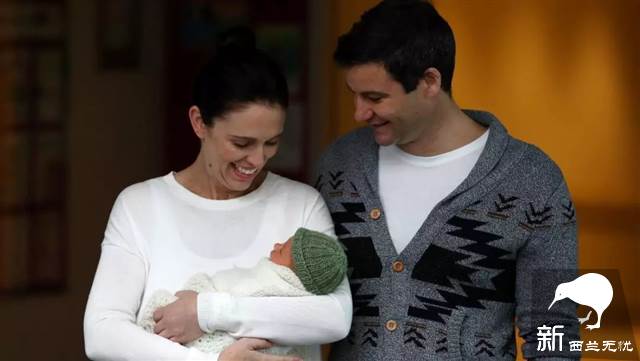 出生就成全球头条,3个月就进联合国,巨星争相合影…新西兰女总理的baby,这刚满1岁的人生也是没谁了…