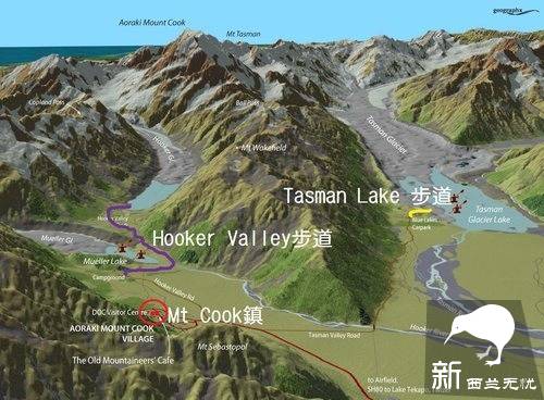 库克山(Mount Cook),大洋洲的最高峰,它有张酷似变型金刚的脸