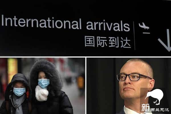 新西兰出台入境豁免,部分人员在锁国期仍可申请入境